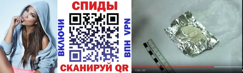 АМФ 98%  Купить где  Волоколамск 