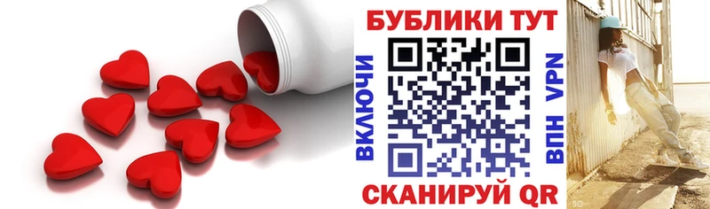 Купить  Волоколамск  Ecstasy Punisher 