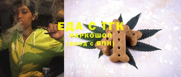 mix Краснослободск