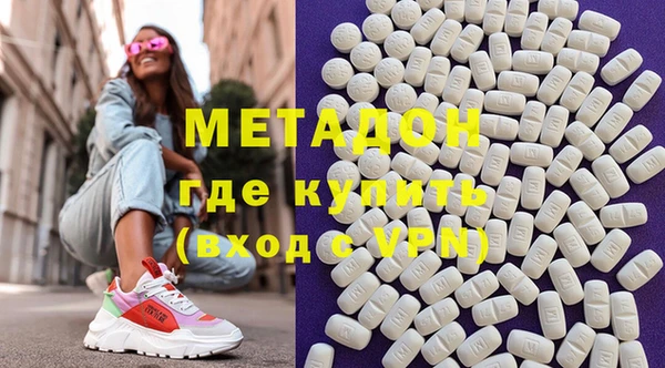 скорость Краснотурьинск