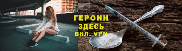 mix Краснослободск