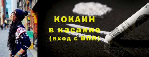 mix Краснослободск