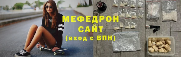 скорость Краснотурьинск
