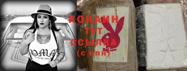скорость Краснотурьинск