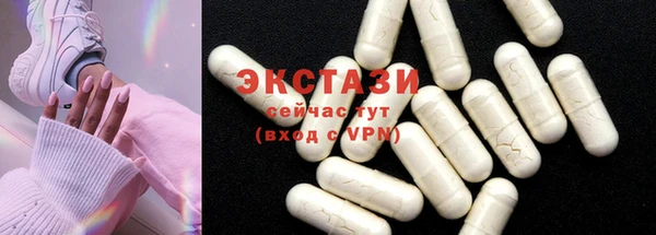 скорость Краснотурьинск
