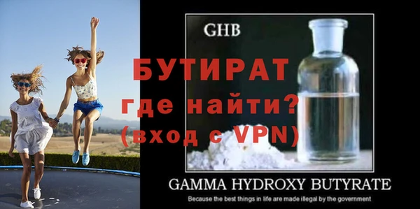 mix Краснослободск
