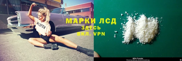 скорость Краснотурьинск