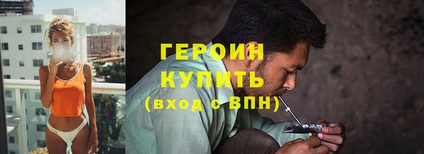 скорость Краснотурьинск