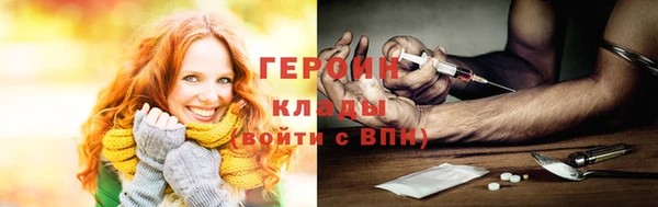 mix Краснослободск