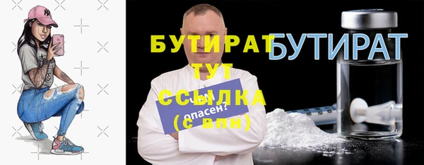 скорость Краснотурьинск