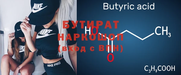 скорость Краснотурьинск