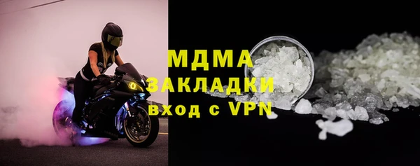 скорость Краснотурьинск