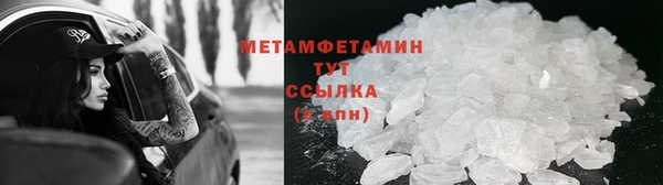 mix Краснослободск