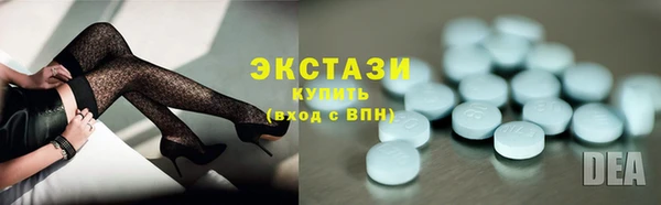 mix Краснослободск