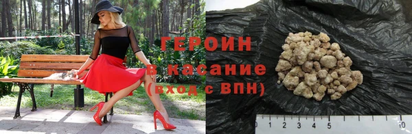 скорость Краснотурьинск