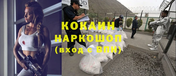 скорость Краснотурьинск