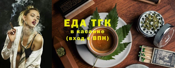mix Краснослободск