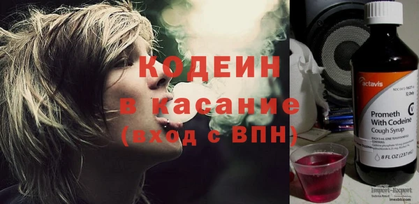 скорость Краснотурьинск