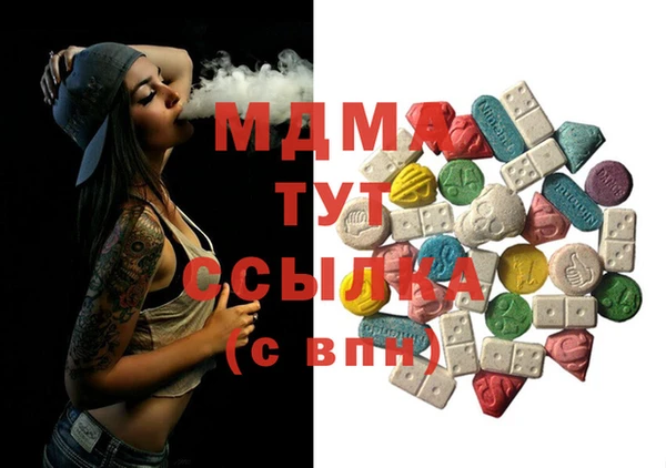 mix Краснослободск