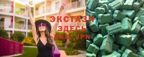mix Краснослободск
