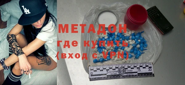 mix Краснослободск