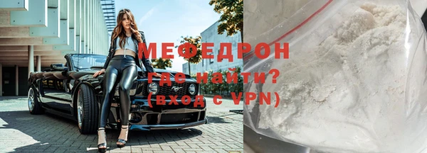 скорость Краснотурьинск
