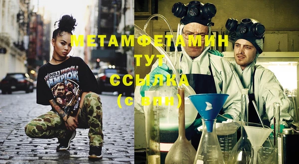 скорость Краснотурьинск