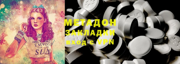 mix Краснослободск